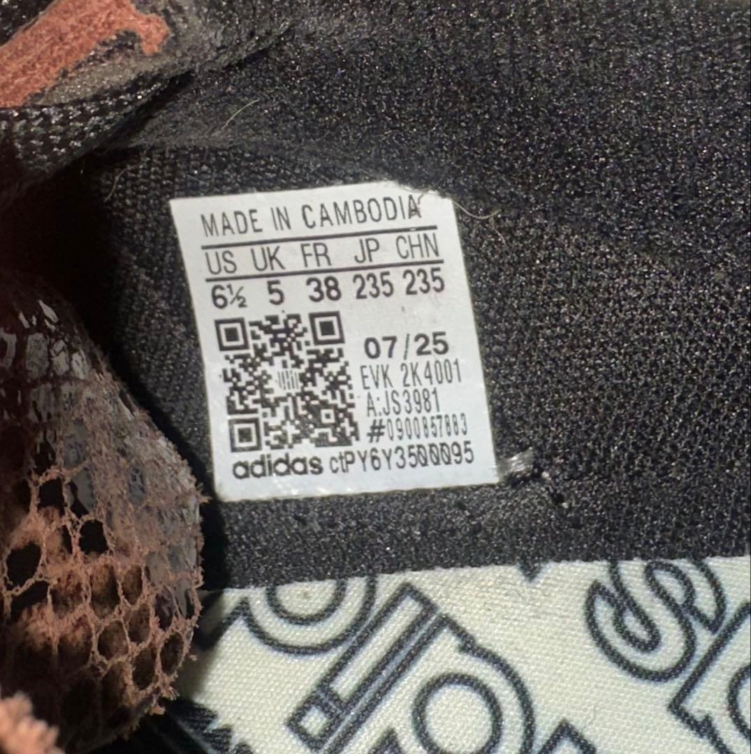 adidas OriginalsSLスニーカー　ユナイテッドアローズ