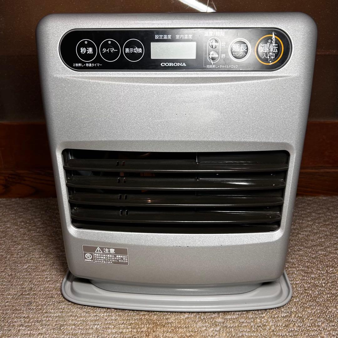 【美品】CORONA石油ストーブFH-G3220Y ホワイト