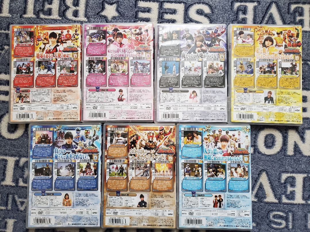 天装戦隊ゴセイジャー VOL.1～7セット