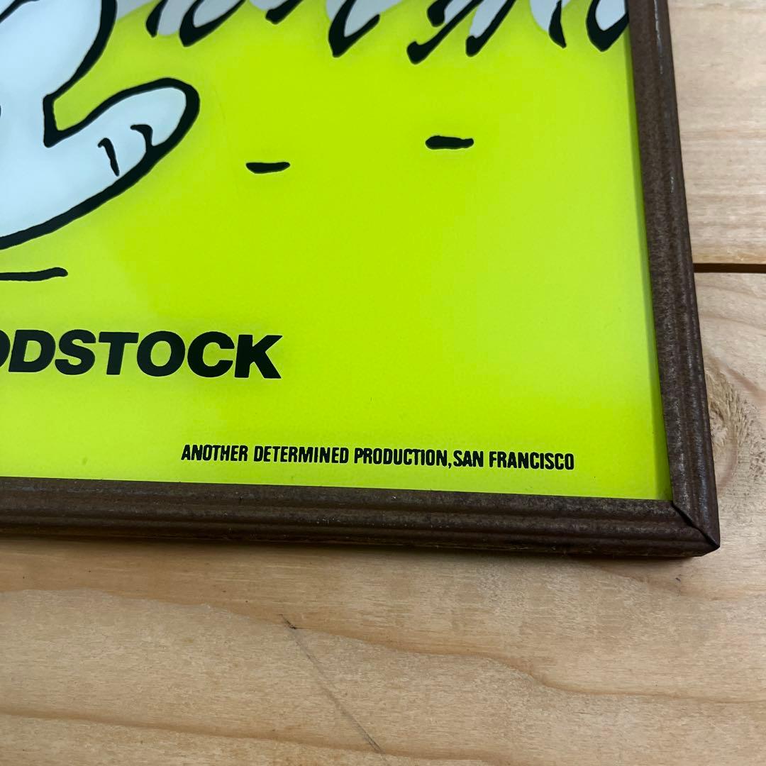 ビンテージ品 古雑貨◾️SNOOPY スヌーピー パブミラー 鏡 インテリア雑貨