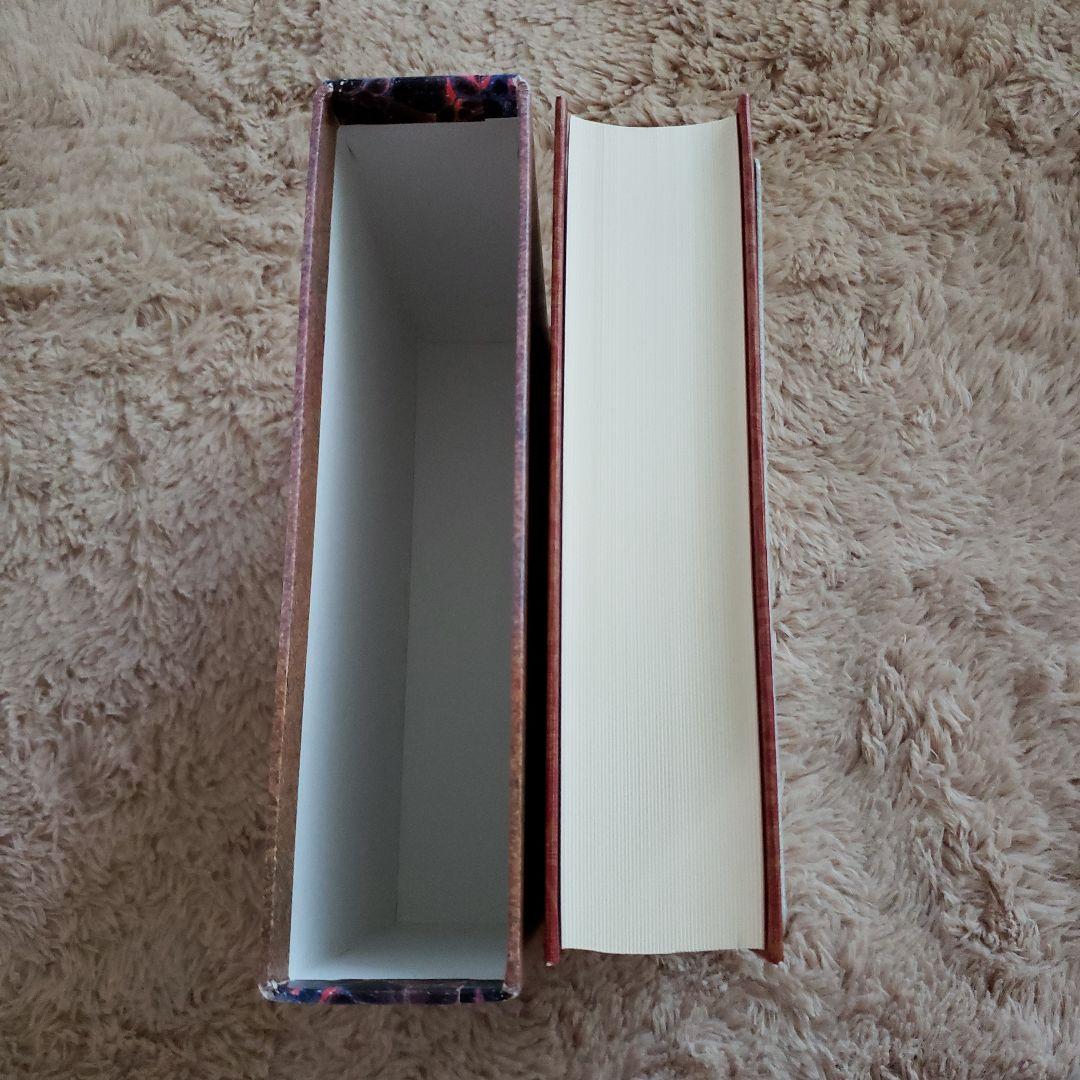 岩波書店　マキァヴェッリの生涯