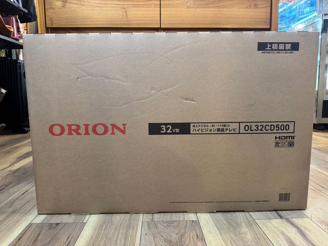 589＊ORION　オリオン　32V型　OL32CD500　ハイビジョン液晶TV