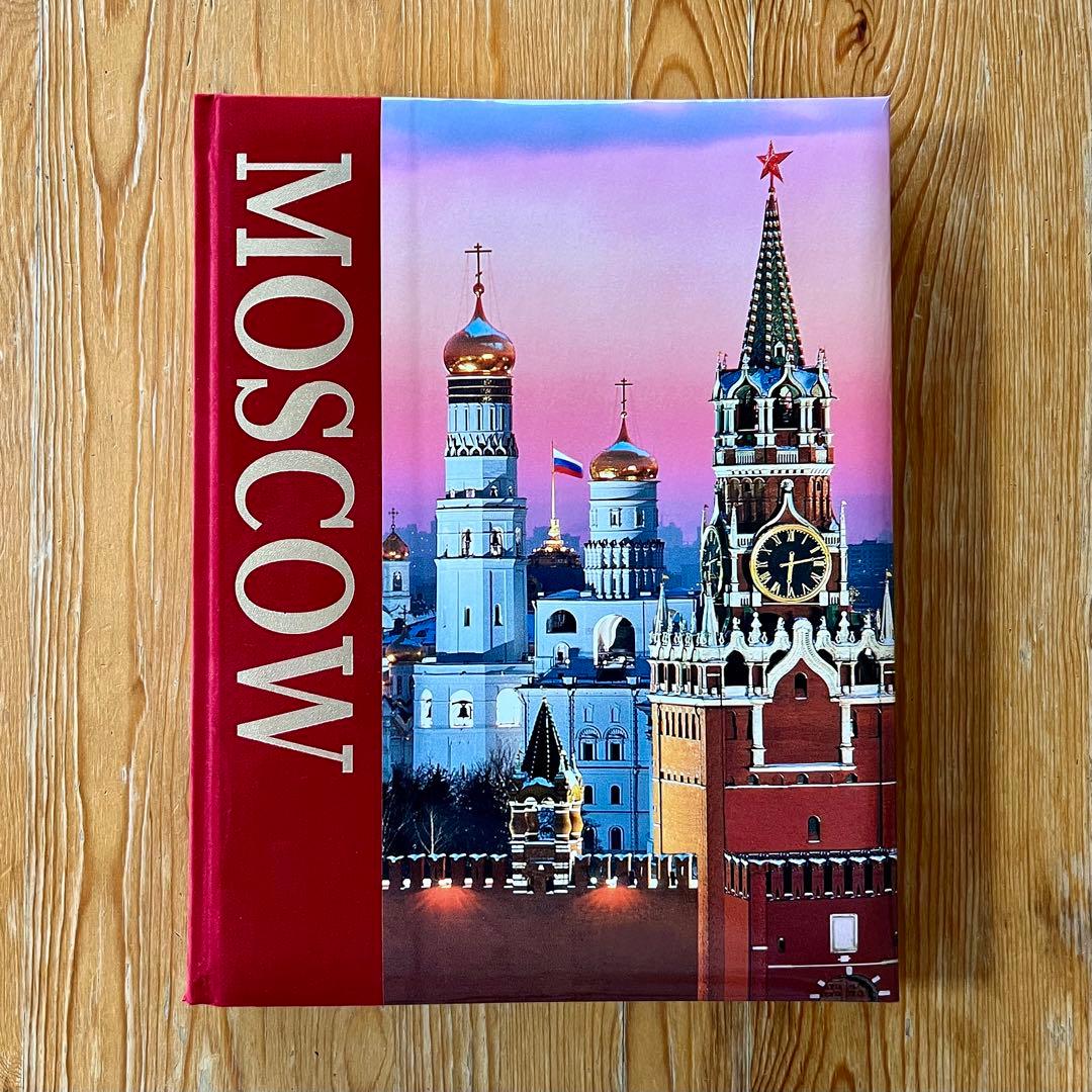 MOSCOW （洋書）大型本