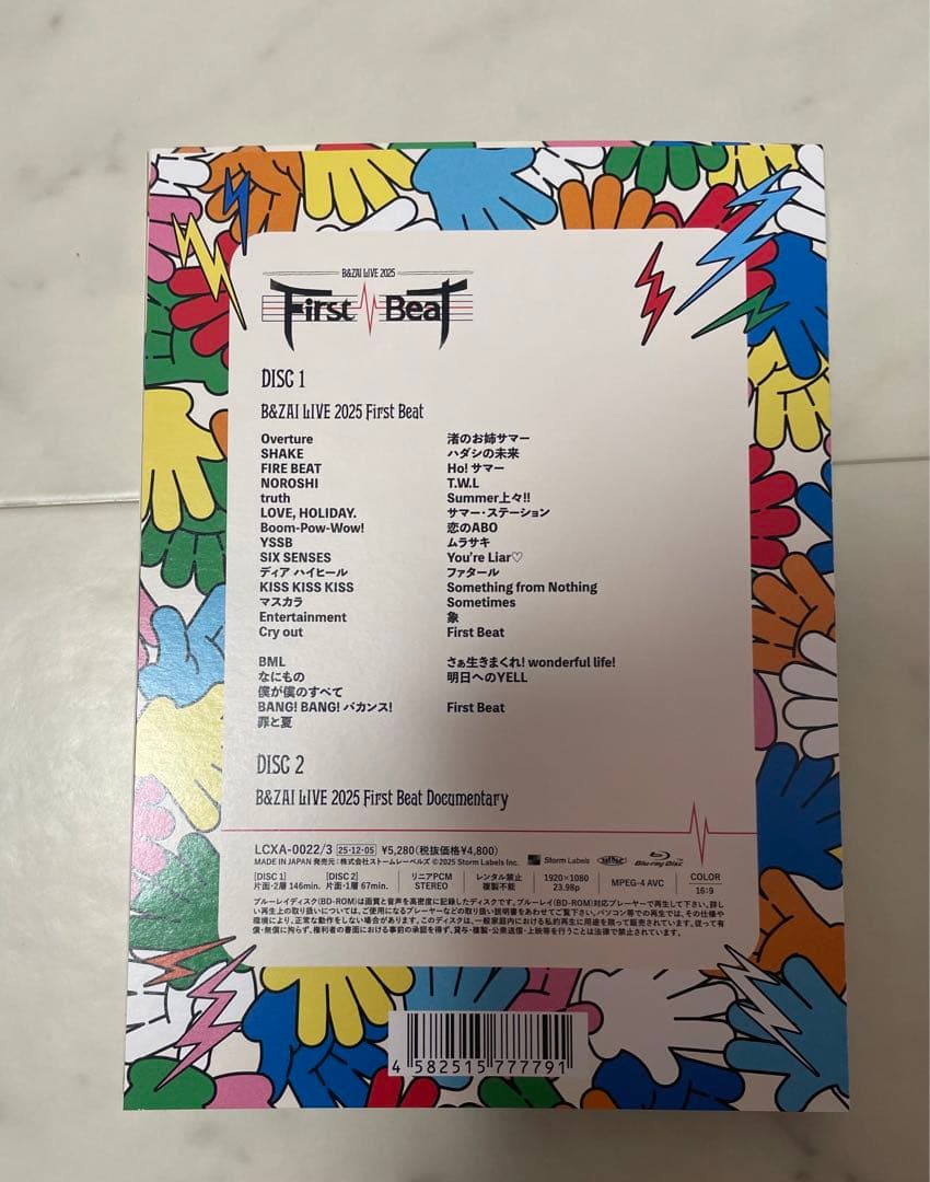 ミュージック B&ZAI LIVE 2025 First Beat DVD