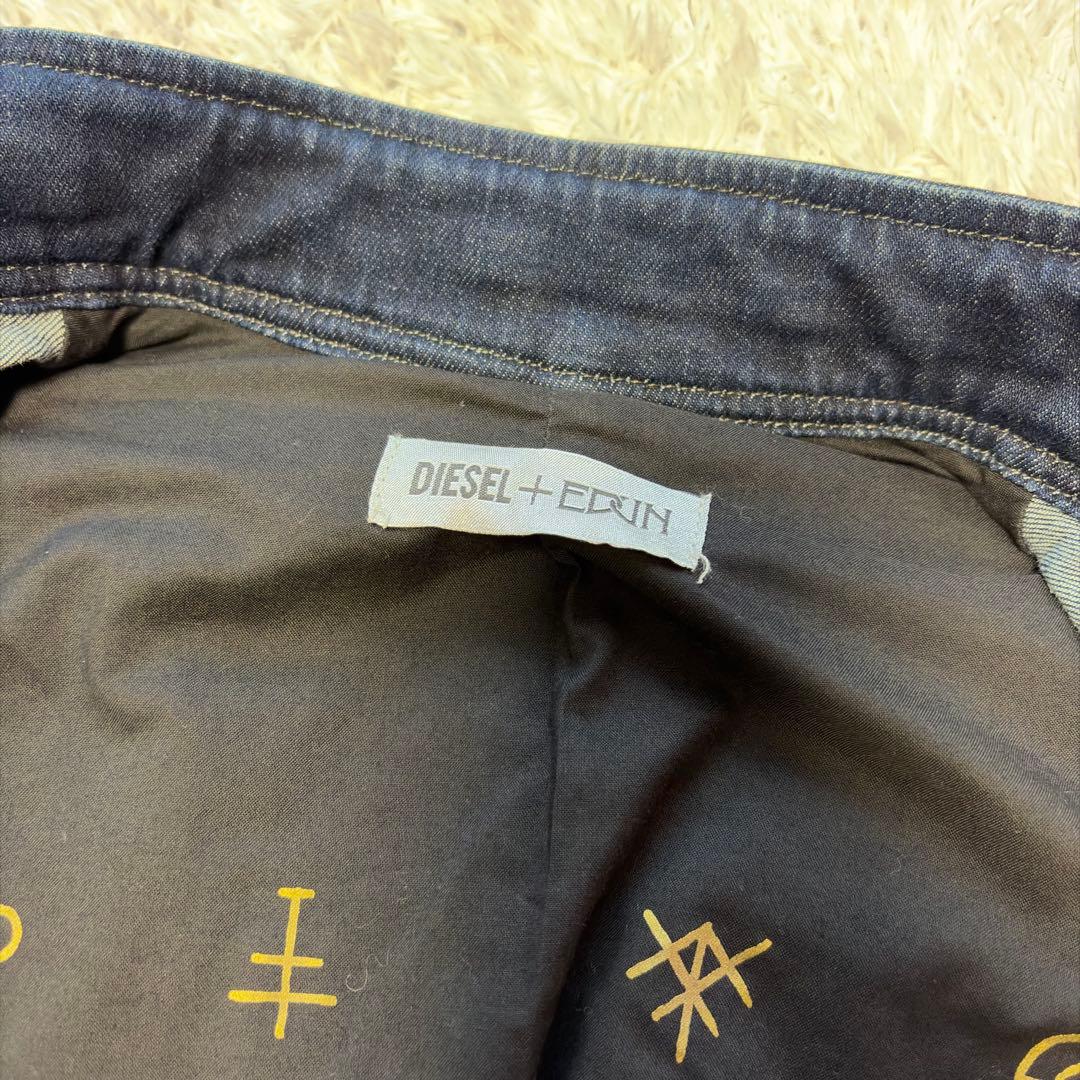 00’s archive diesel y2k coating jacket S