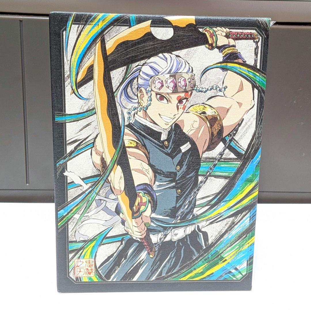 【新品】鬼滅の刃 遊郭編 完全生産限定版 BluRay DVD 全巻収納BOX