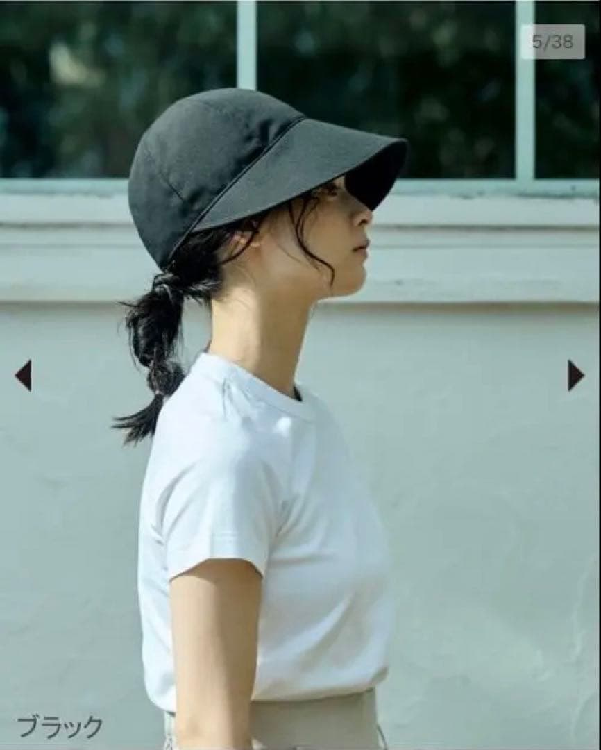 サンバリア100 黒