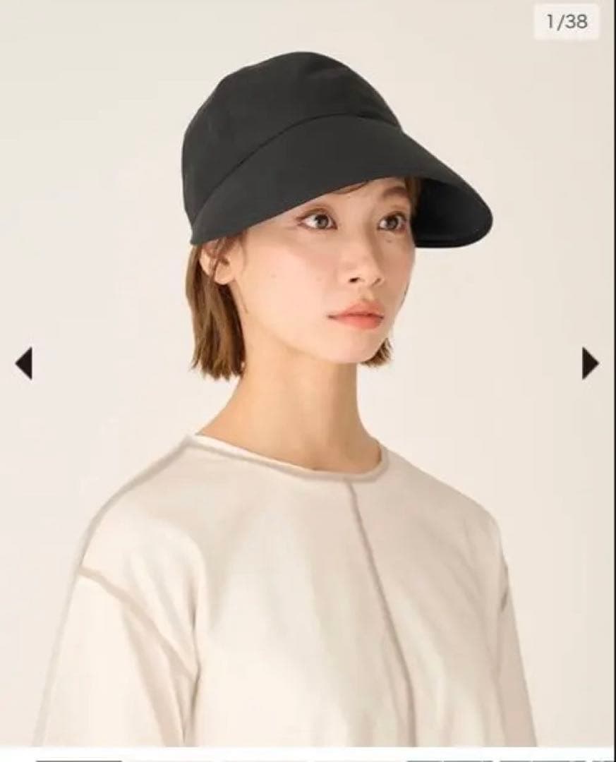 サンバリア100 黒