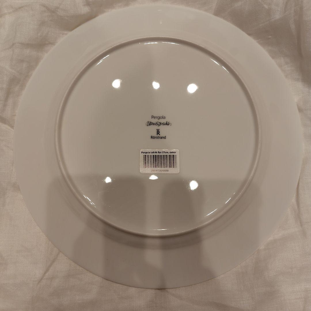 【廃盤希少新品】ロールストランド　ペルゴラ　プレート　27センチ