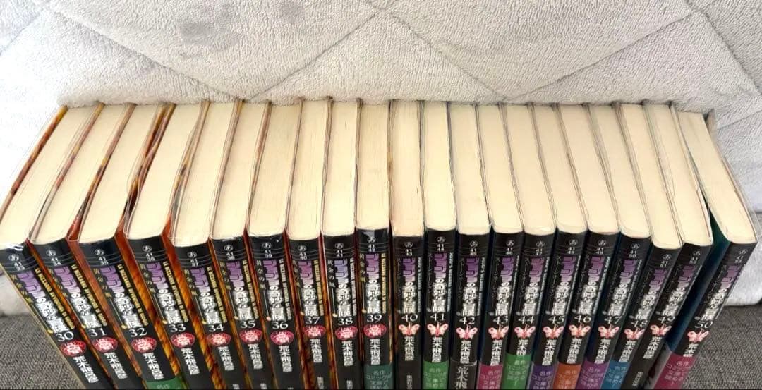 ジョジョの奇妙な冒険　文庫版　全50巻　セット