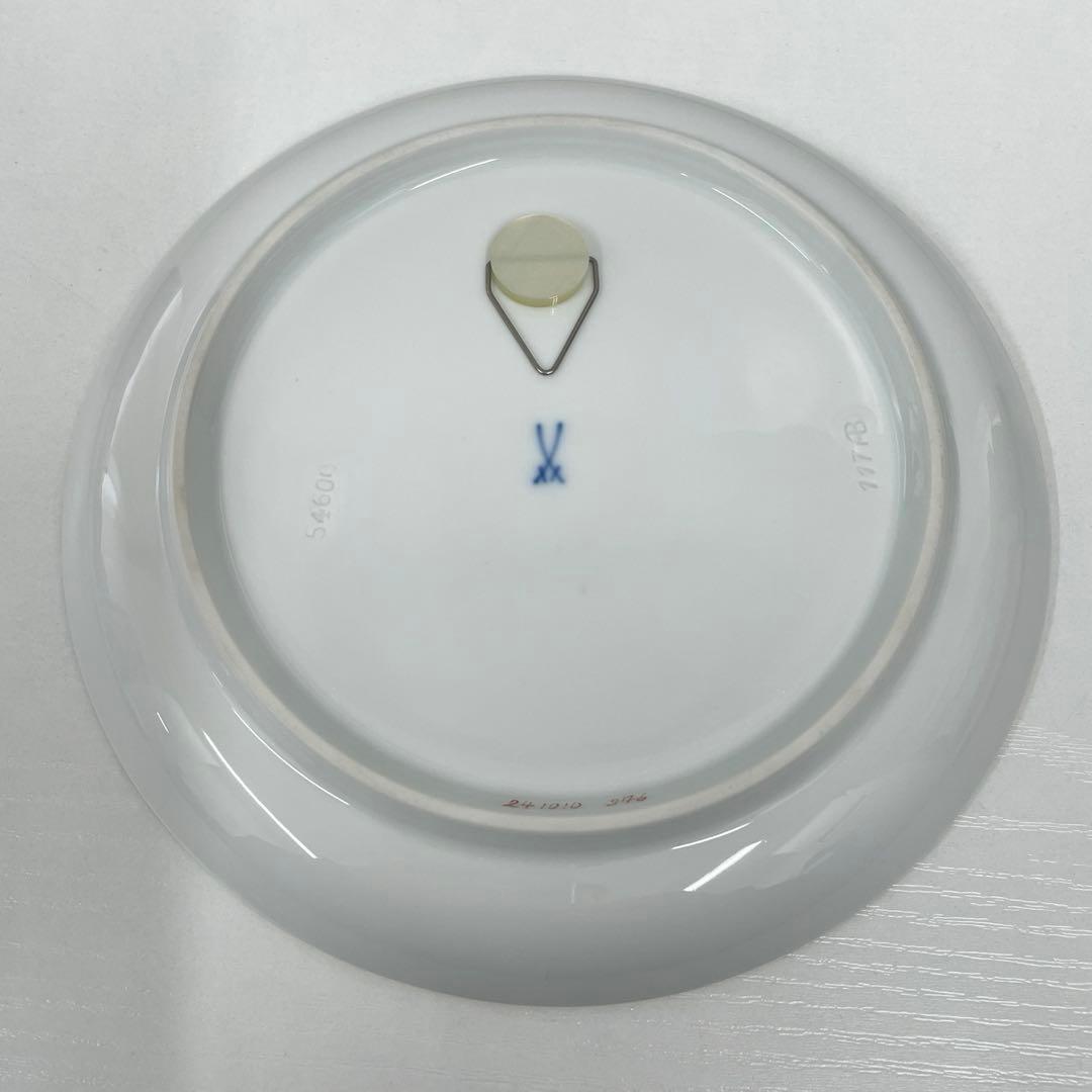 【N】マイセン Meissen フルーツ 絵皿 プレート 金縁