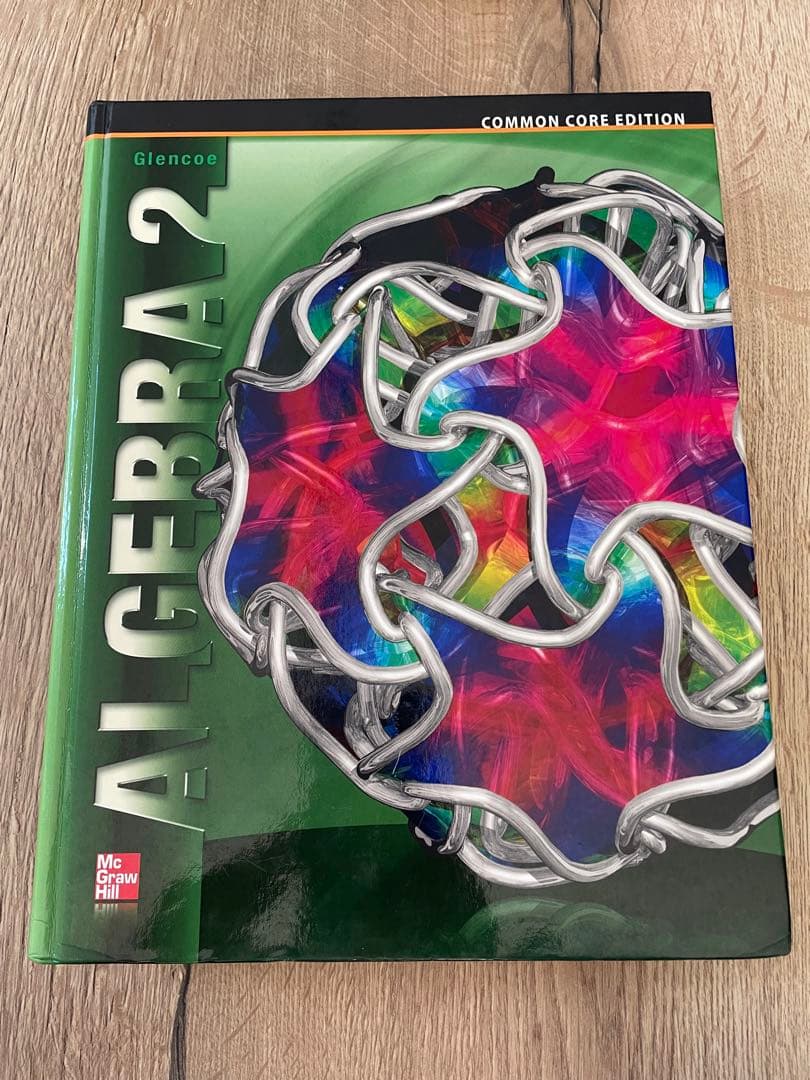 Algebra 2 McGraw-Hill 【マグロウヒル・エデュケーション】