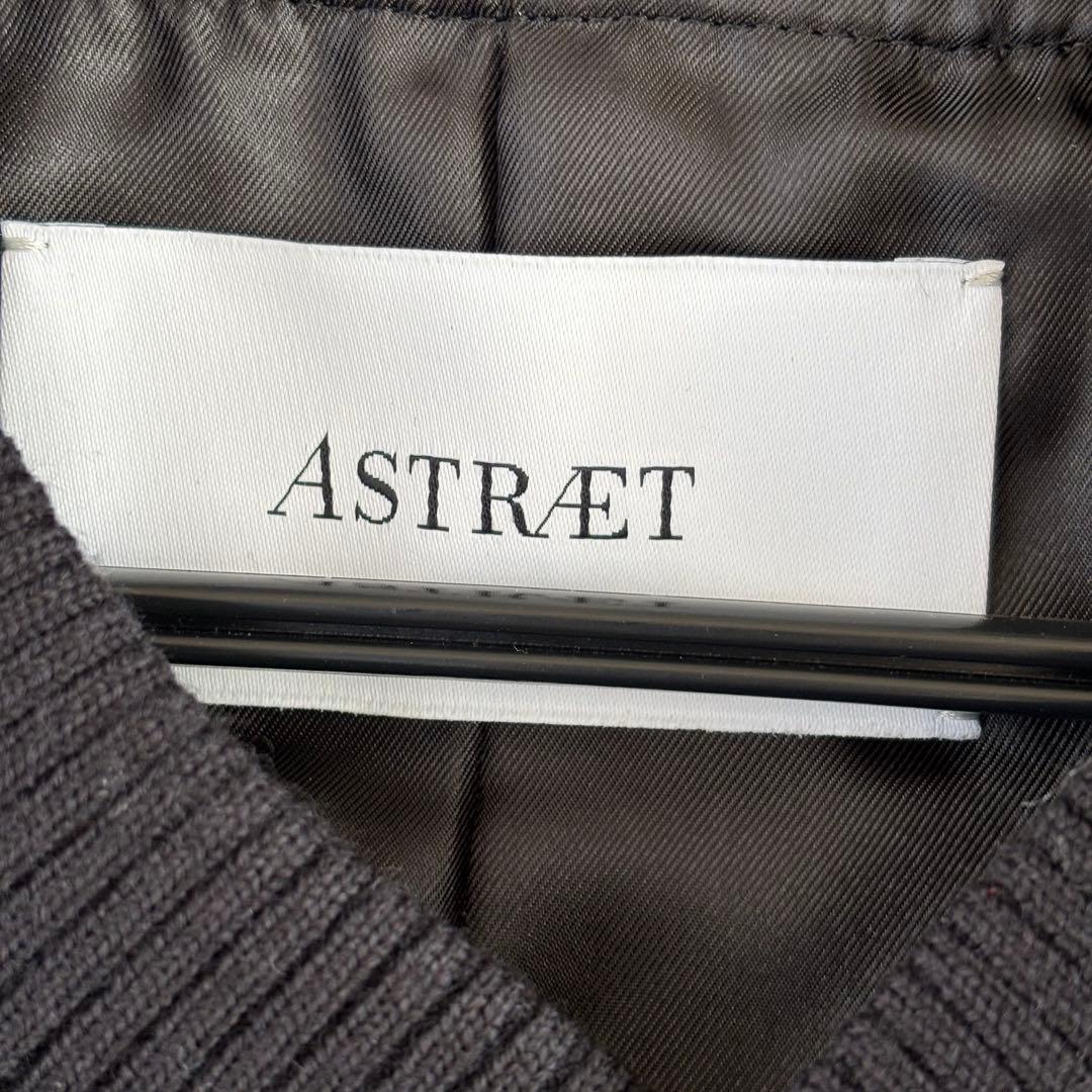 【美品】ASTRAET アストラット　メルトン　リブ ブルゾン ブラック