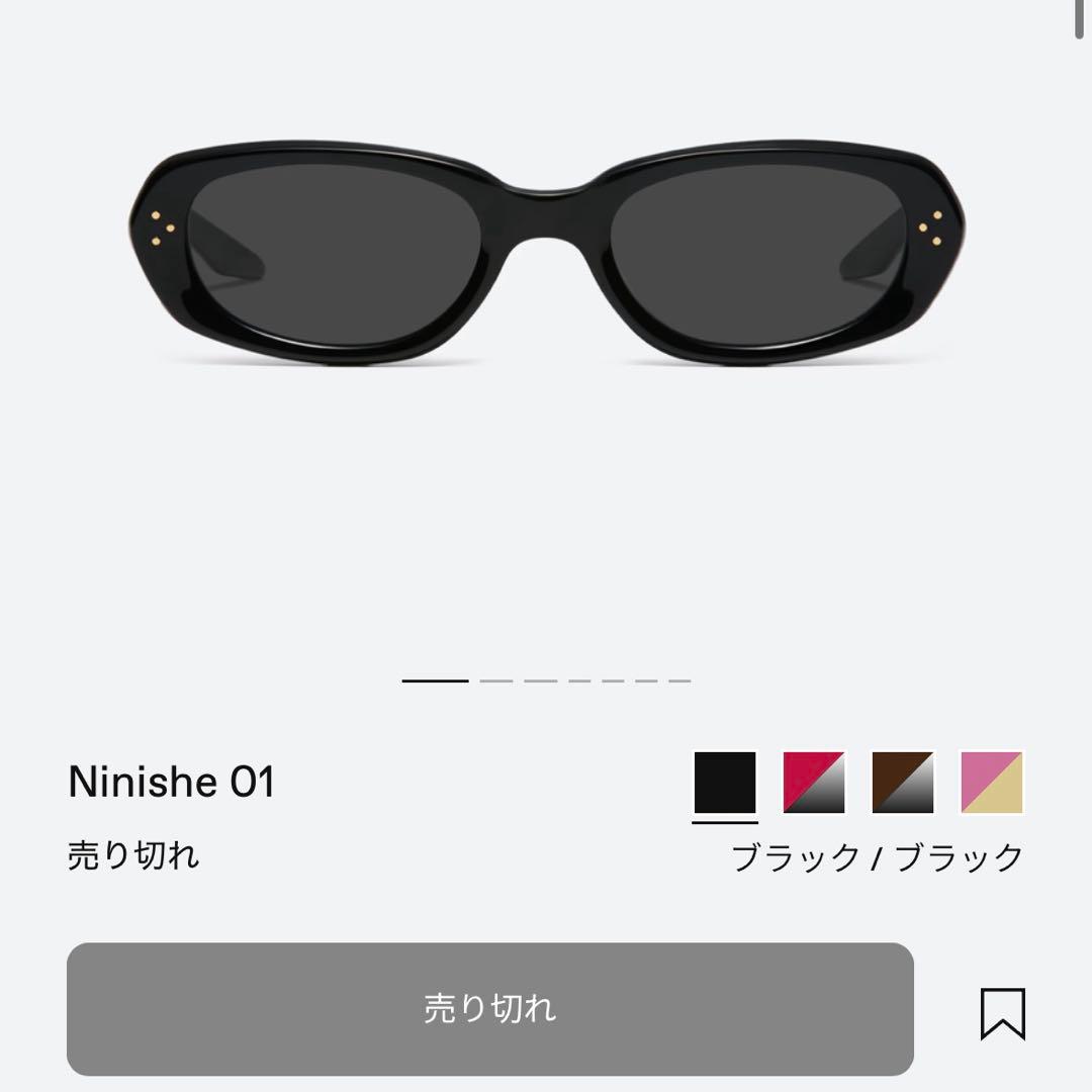 小物 GENTLE MONSTER Ninishe 01