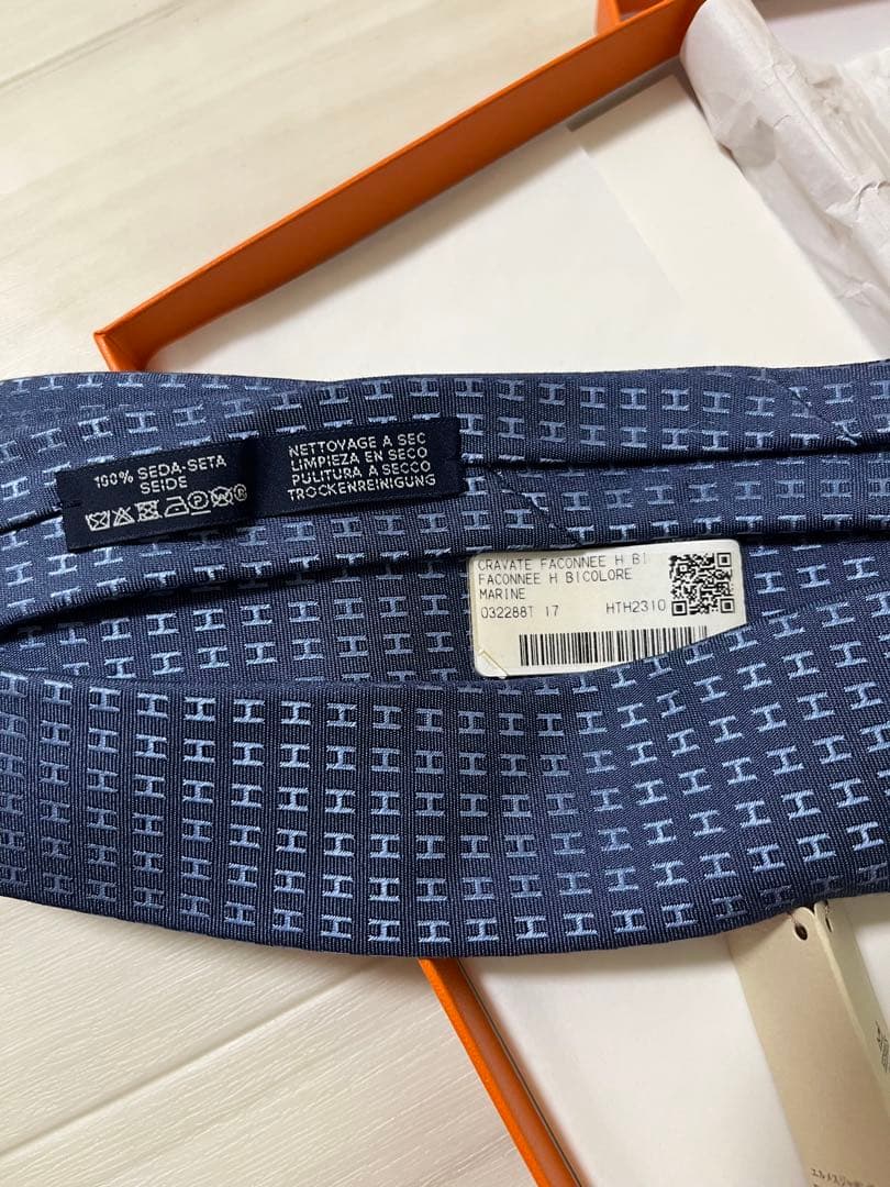 HERMES エルメス ネクタイ H織りタイ マリン ブルー ファソネH