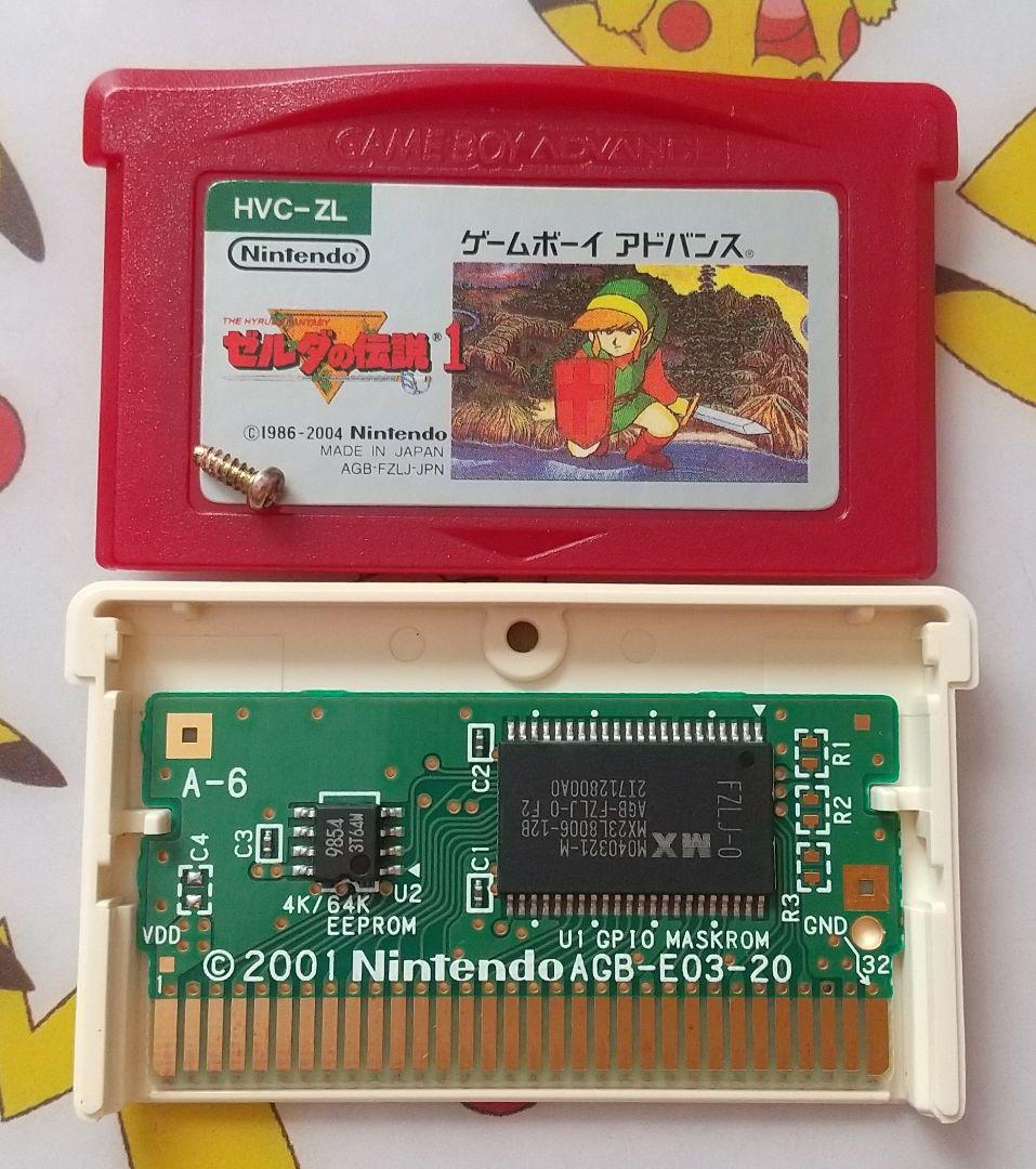 テテム様 リクエスト 4点 まとめ商品