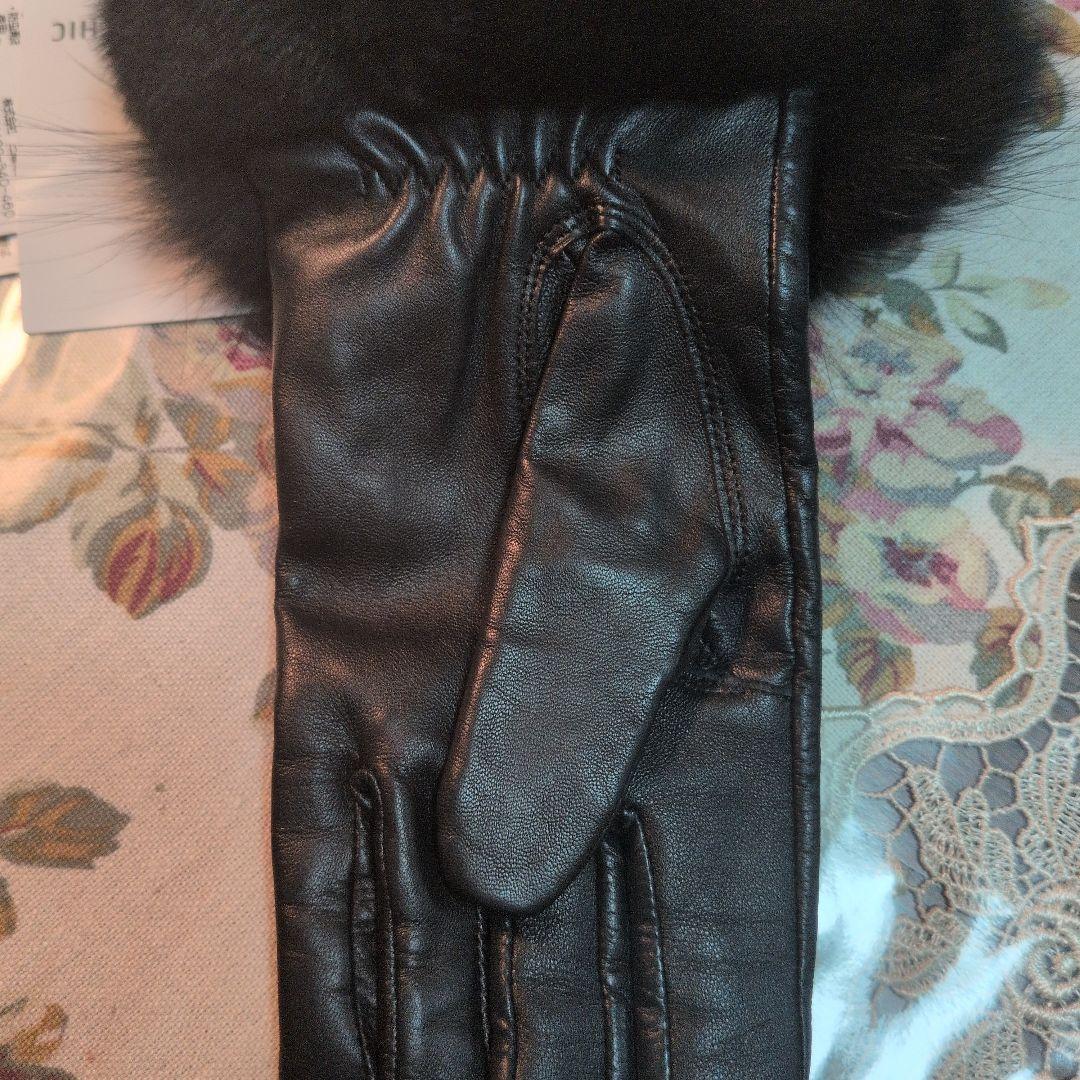 TO BE CHIC ファー付きレザーグローブ　新品タグ付　ブラック