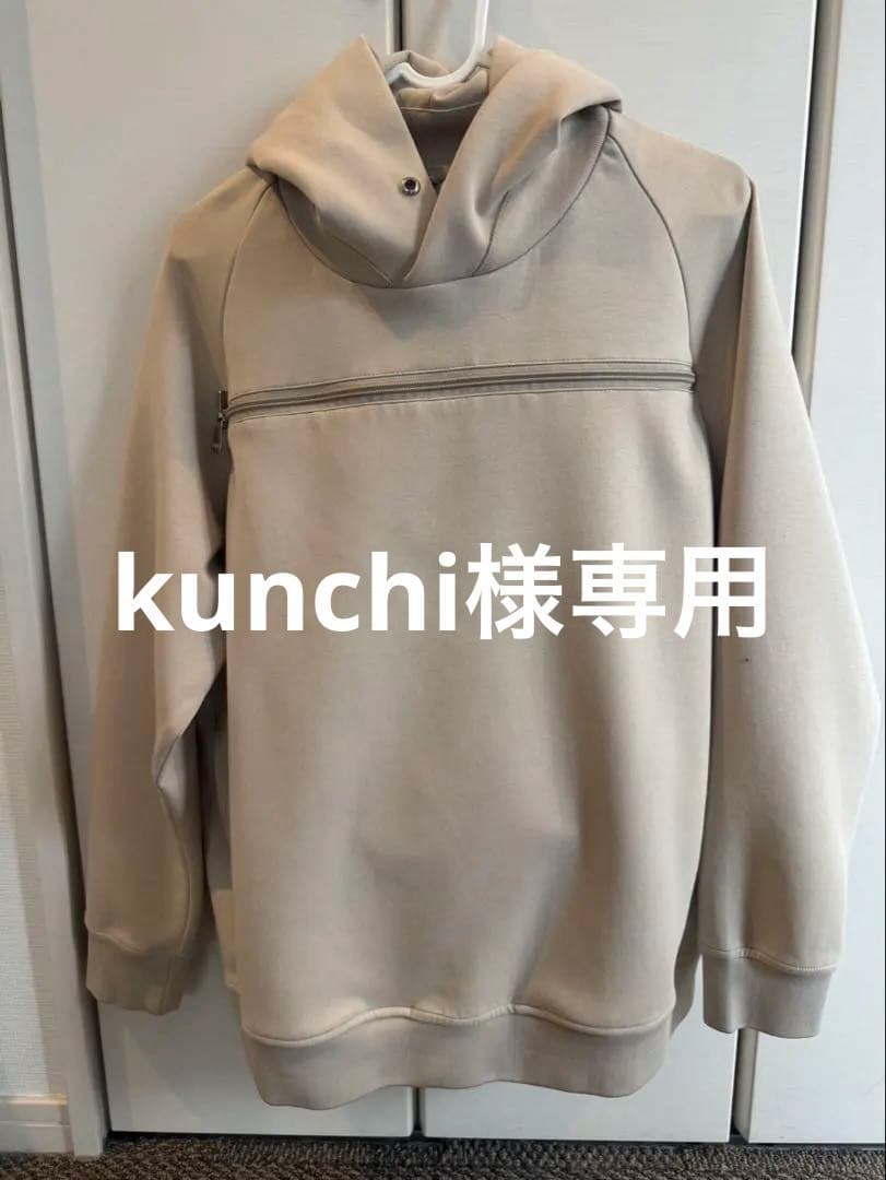 Hagstyle 犬用ポケット付きパーカー ユニセックス Mサイズ