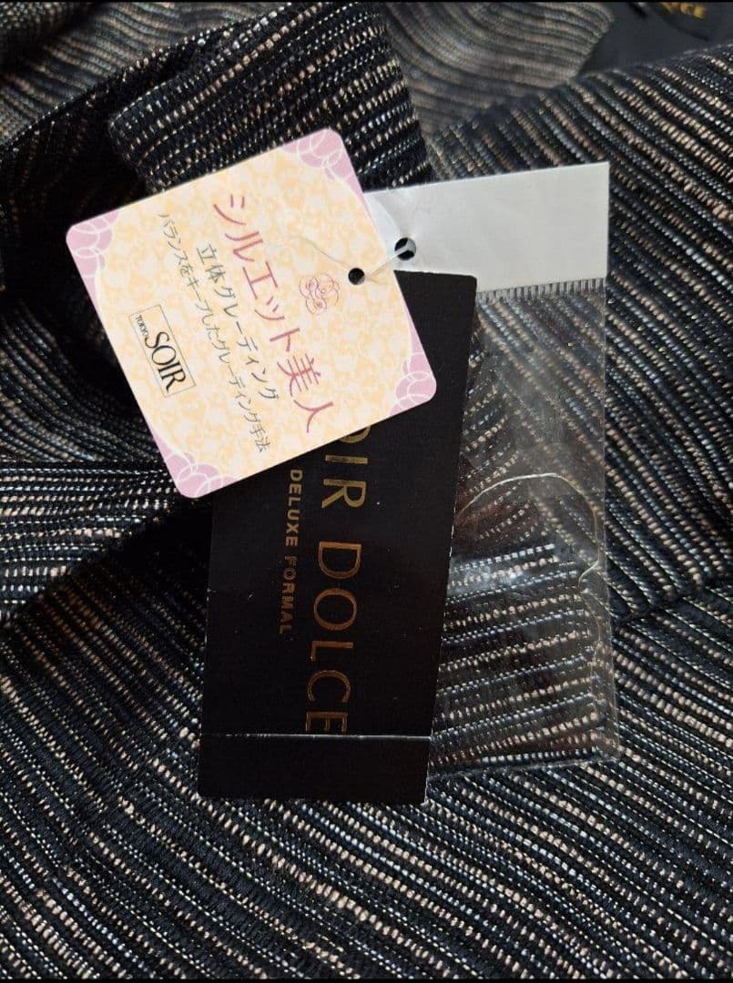 タグ付き 東京ソワール SOIR DOLCE フォーマルジャケット