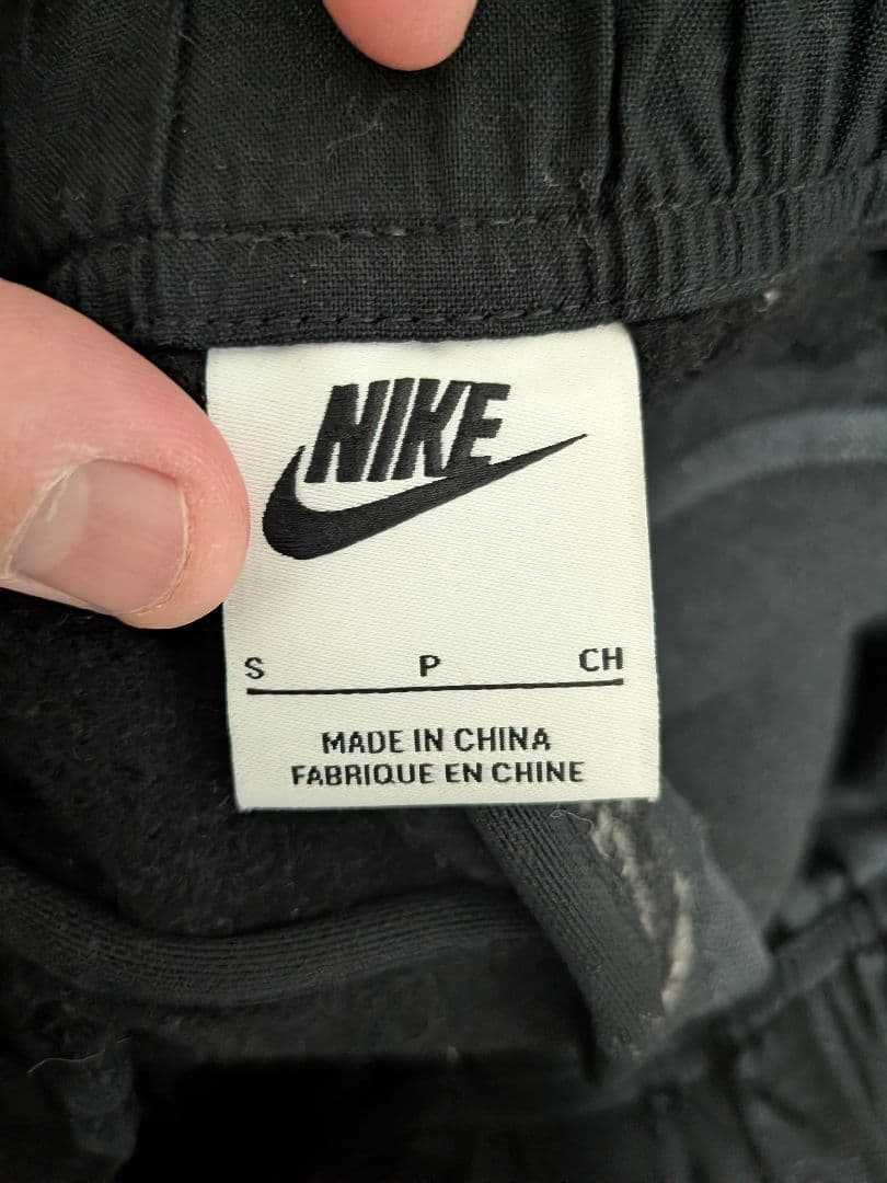 パンツ Stussy x Nike Striped Wool Pants