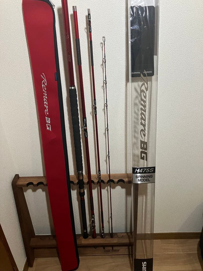 レマーレBG H475S