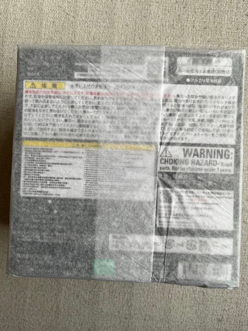 千年パズル COMPLETE EDITION