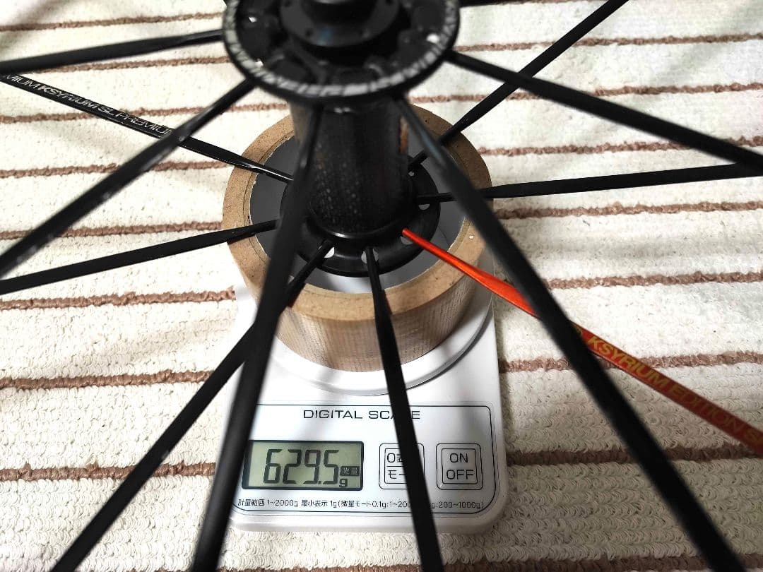 MAVIC キシリウム プレミアム KSYRIUM SL PREMIUM