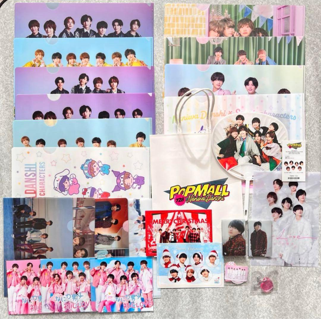 なにわ男子　CD・アルバム・ライブDVD　まとめ売り　29点セット　特典付き