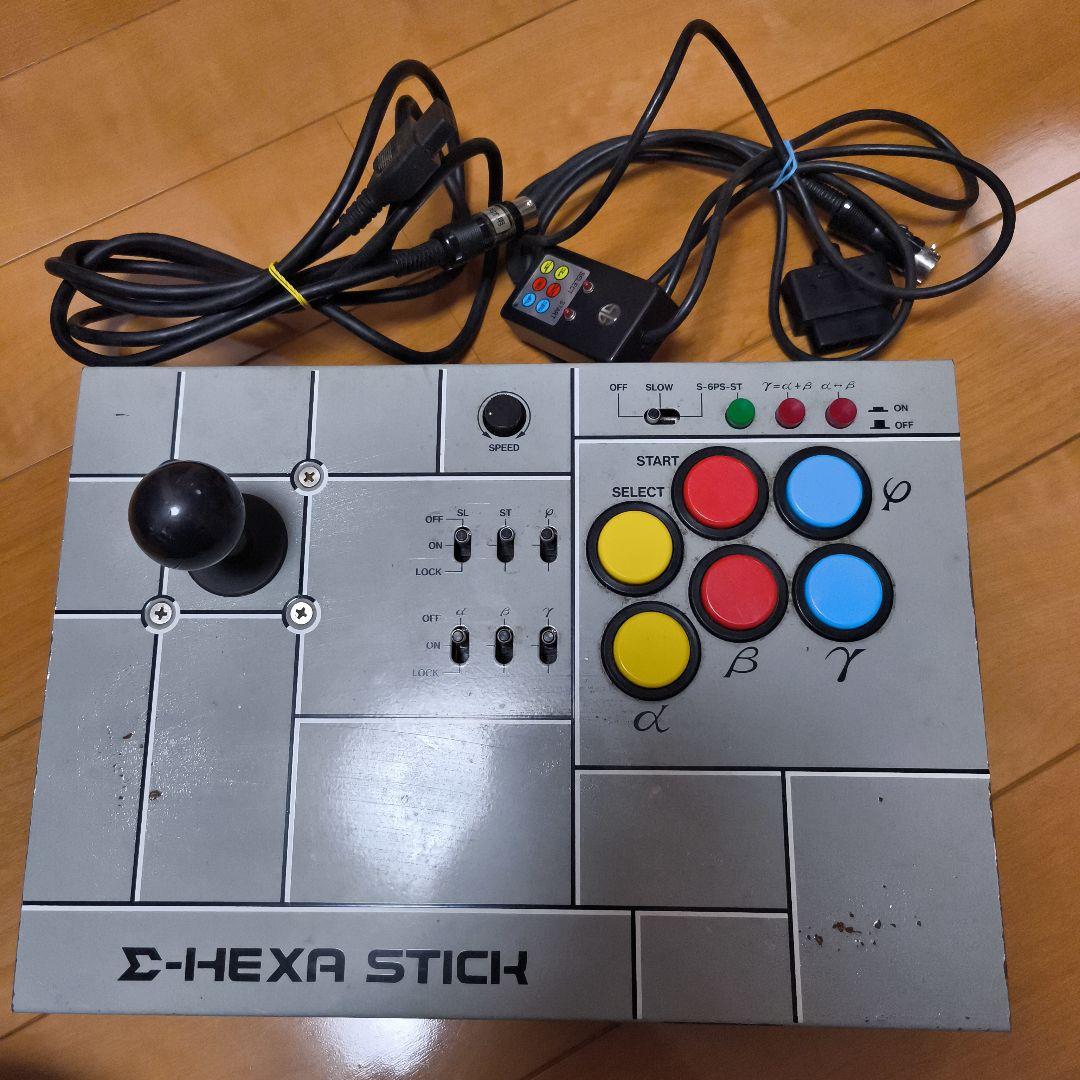 シグマ電子　アーケードスティック　NEOGEO　スーパーファミコン