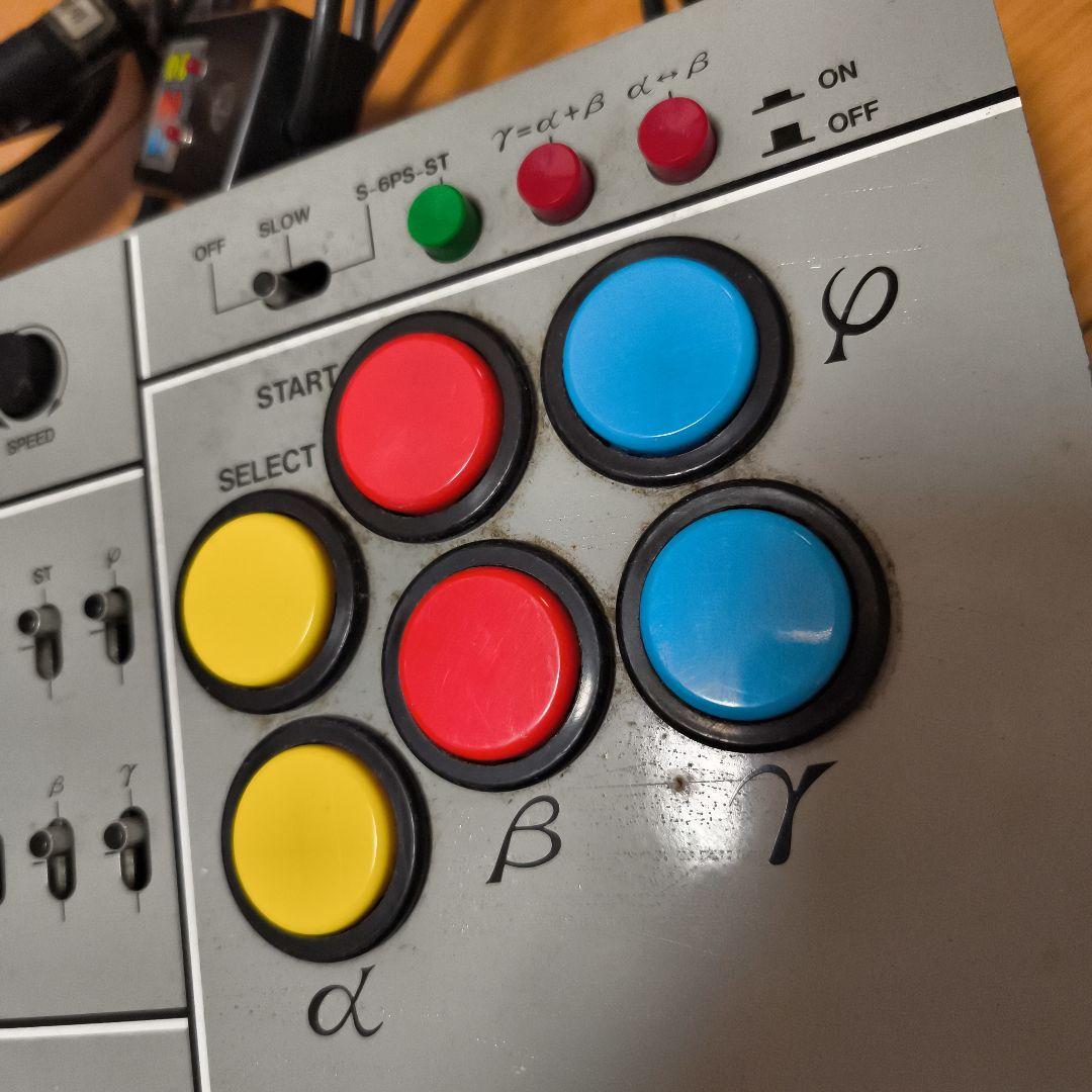 シグマ電子　アーケードスティック　NEOGEO　スーパーファミコン