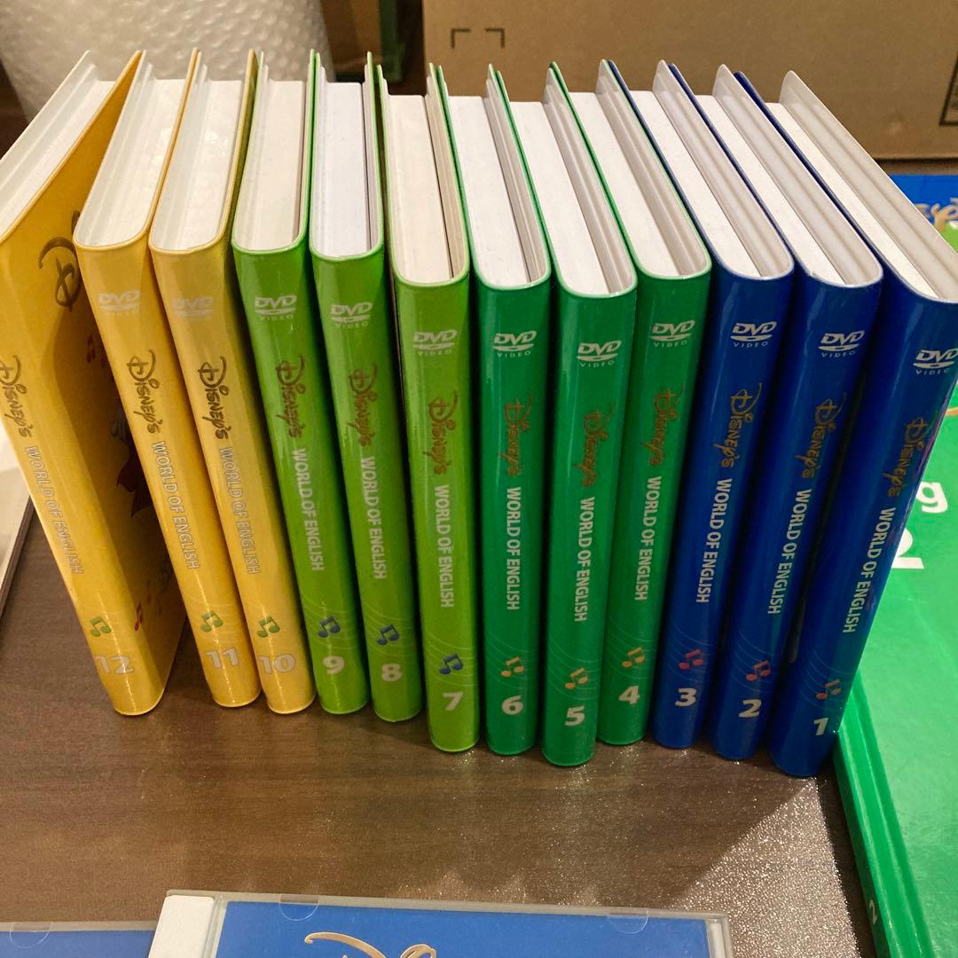 Disney's World of English Sing Along! 教材