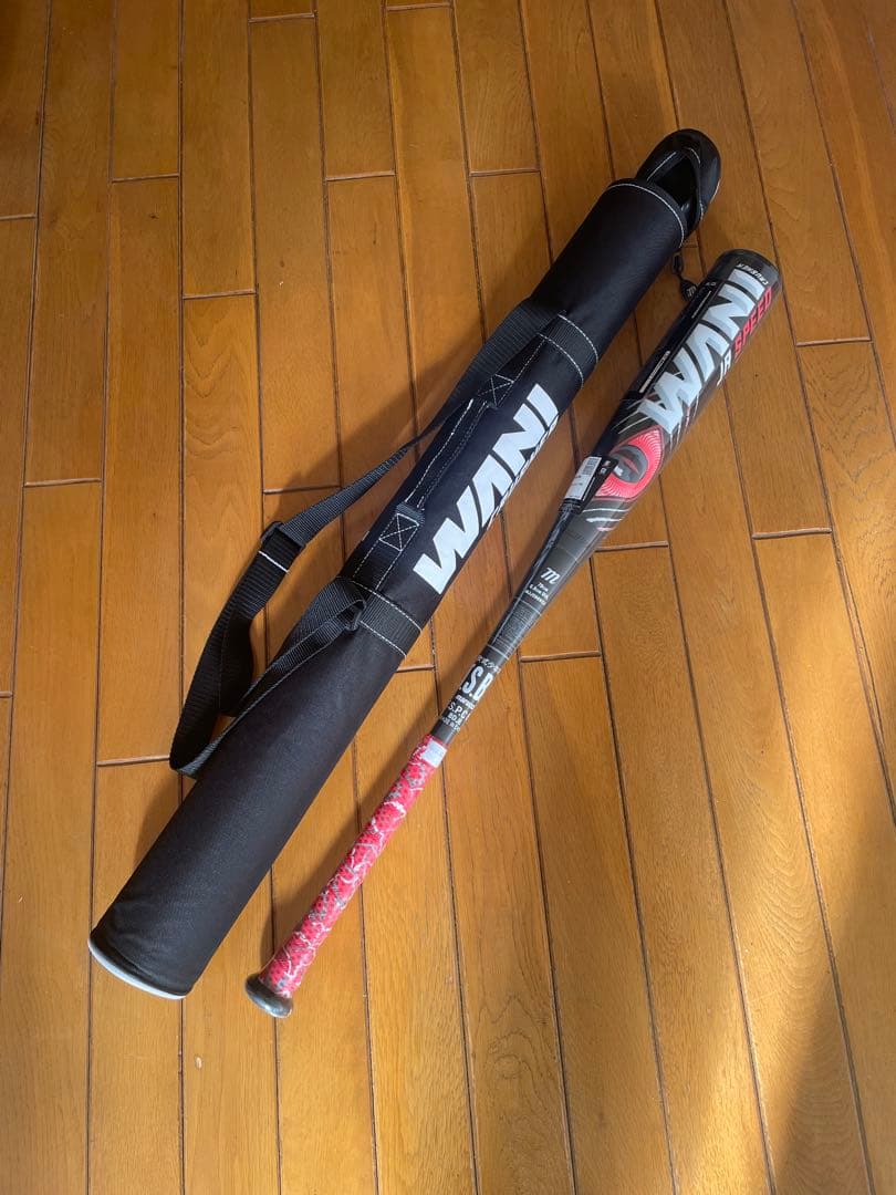 C*7様 【新品未使用】赤ワニ ワニクラッシャージュニア 78cm