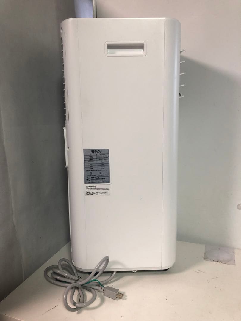 【23年製】OHHLEE 移動式エアコン　スポットクーラー　JL-MAC-02