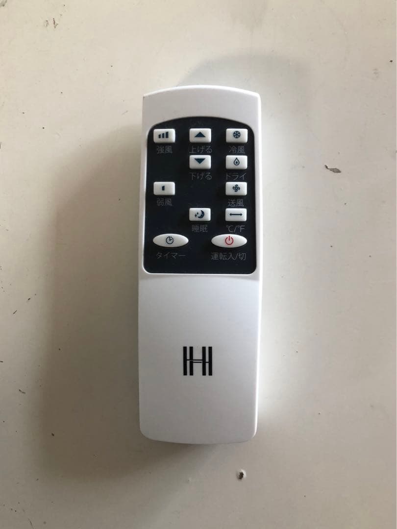 【23年製】OHHLEE 移動式エアコン　スポットクーラー　JL-MAC-02