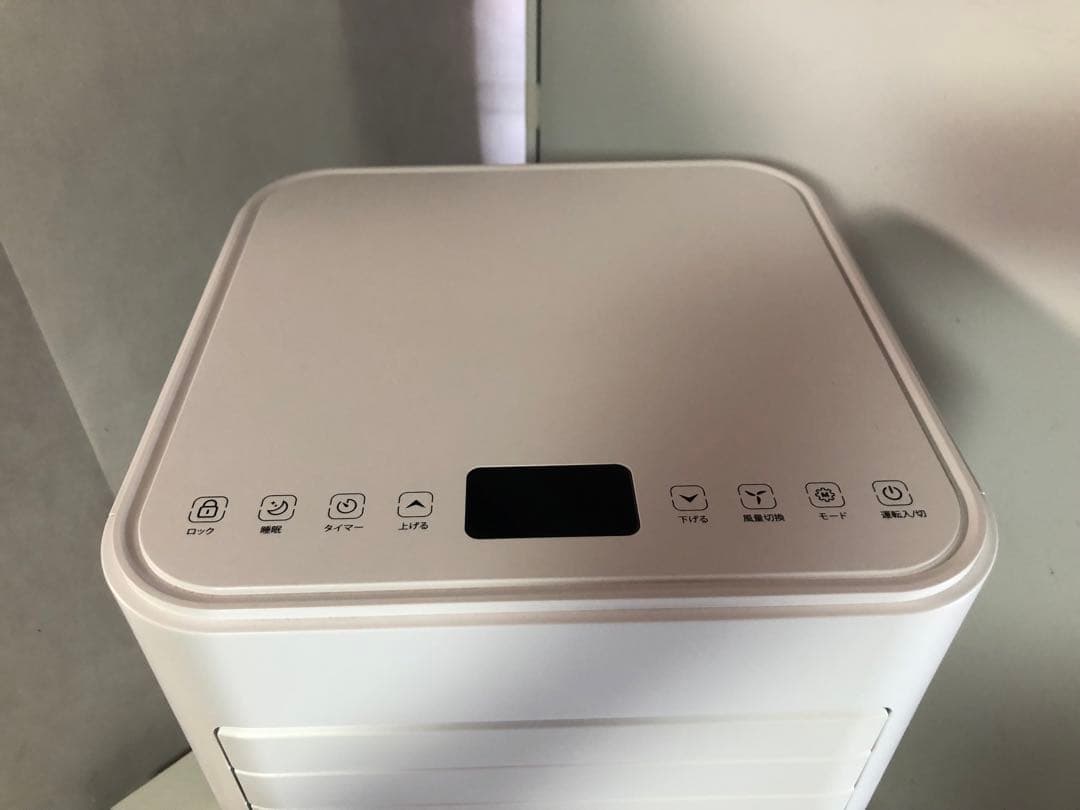 【23年製】OHHLEE 移動式エアコン　スポットクーラー　JL-MAC-02