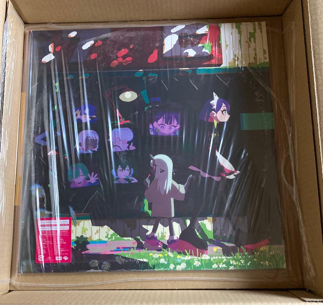 ずっと真夜中でいいのに。 ぐされ レコード　再販版 LP アナログ ずとまよ