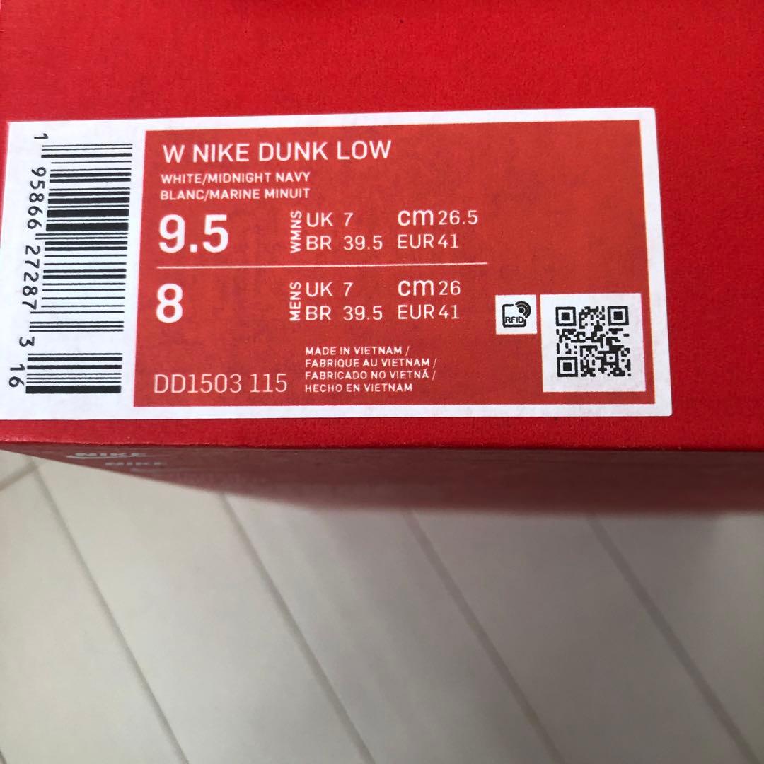 Nike Dunk Lowヴィンテージネイビー