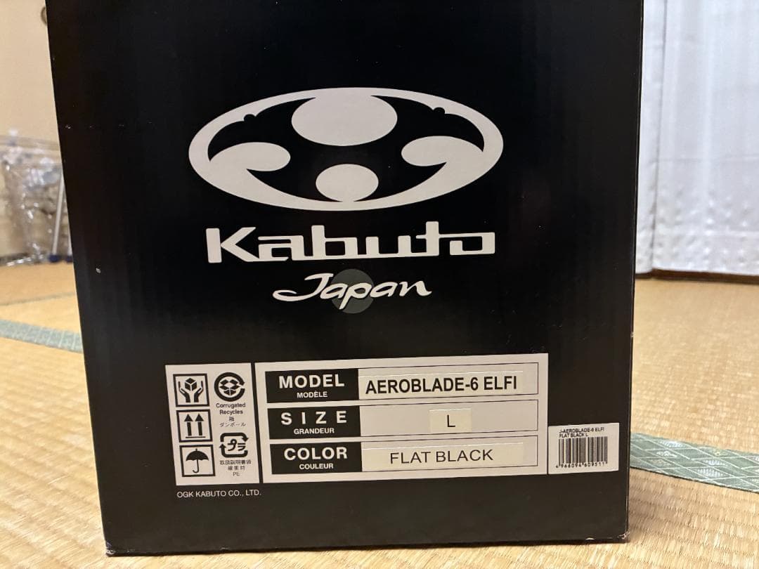 Kabuto AEROBLADE-6 ELFI フラットブラック サイズL