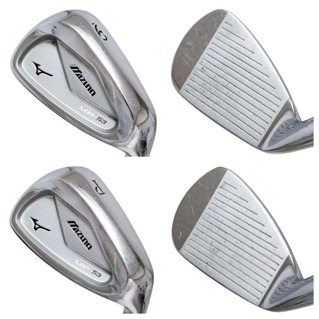 MIZUNO MP-53 アイアンセット 4-9P NS