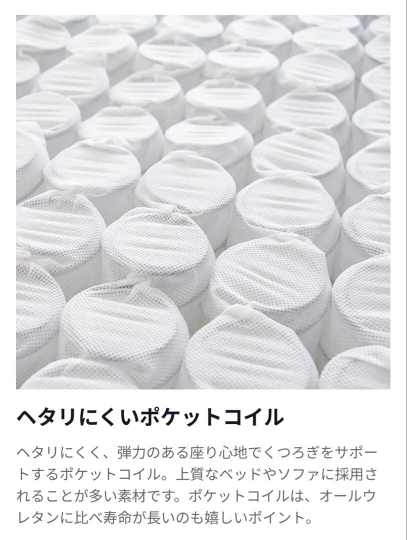 LOWYA ソファ 2人掛けソファ カウチソファ ベルベット調 ピンク