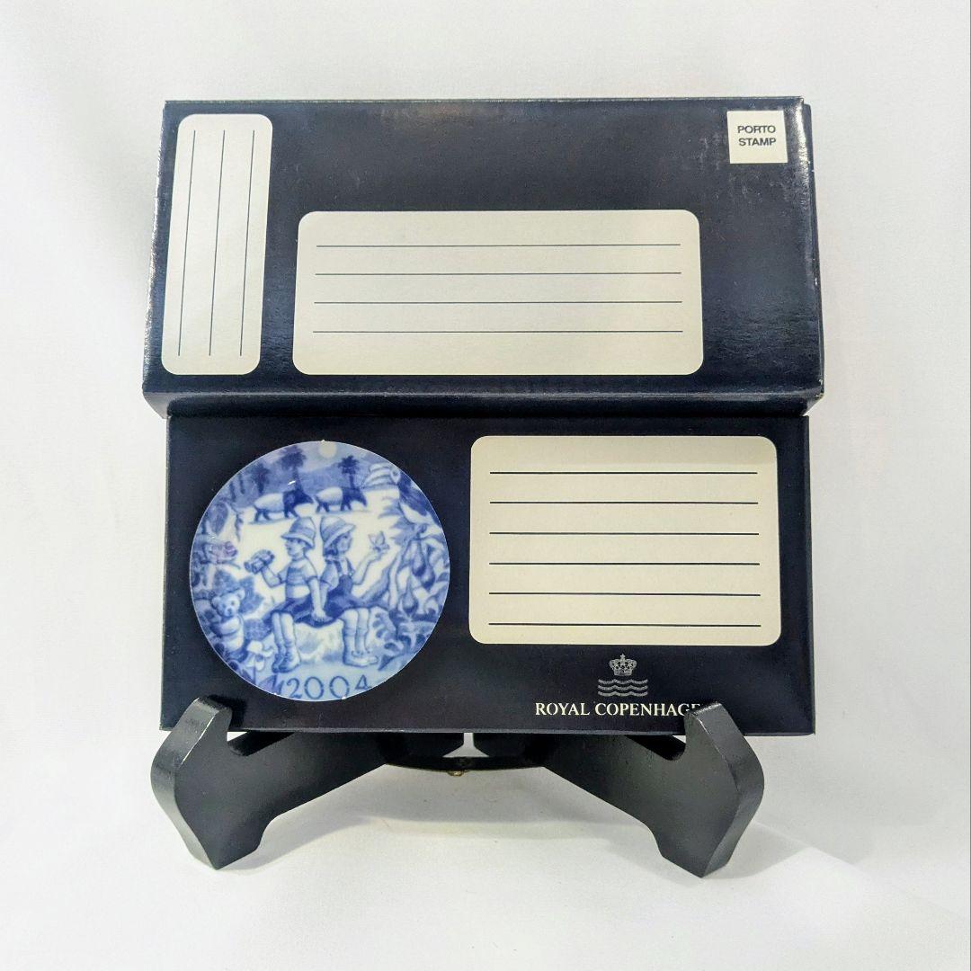 R コペンハーゲン　ミレニアム2004年プレート　フィギュリン2体　プラケット
