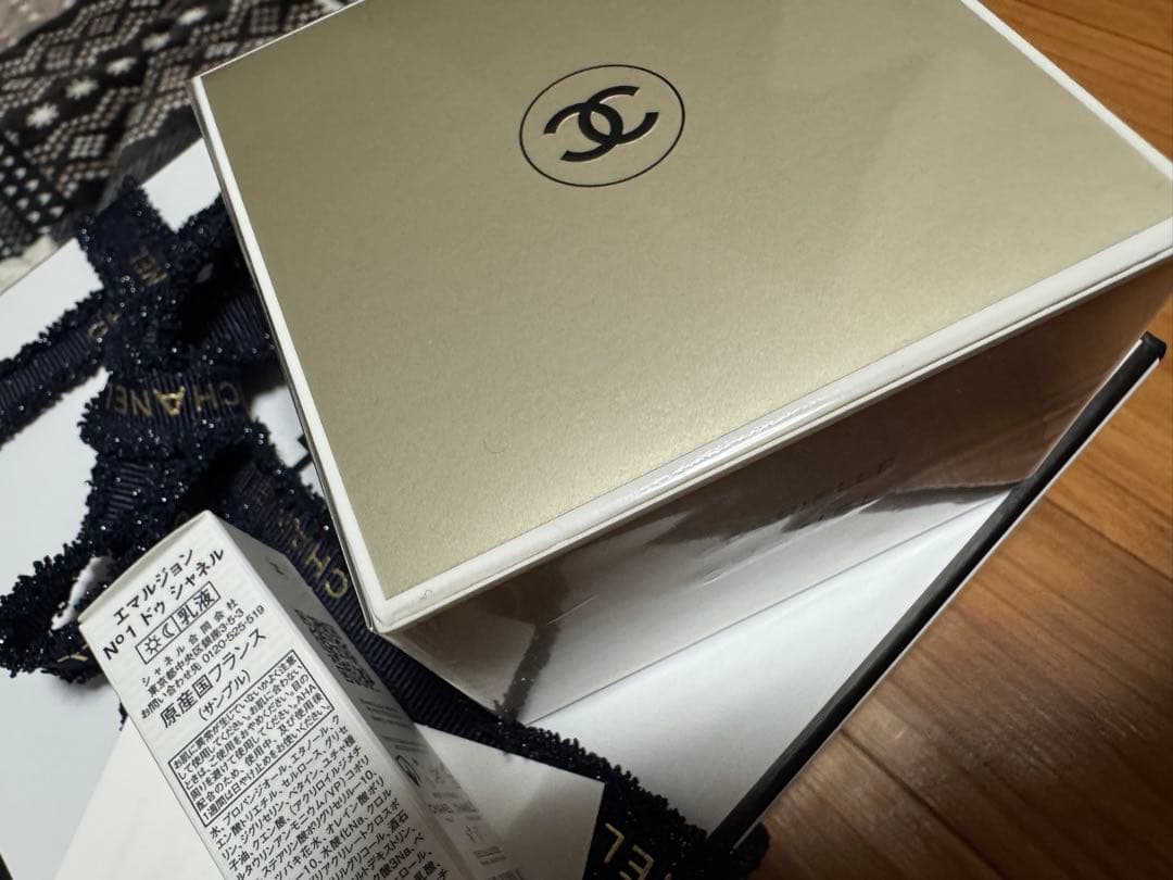 CHANEL GABRIELLE ボディクリーム 150g 新品未使用オマケ付き