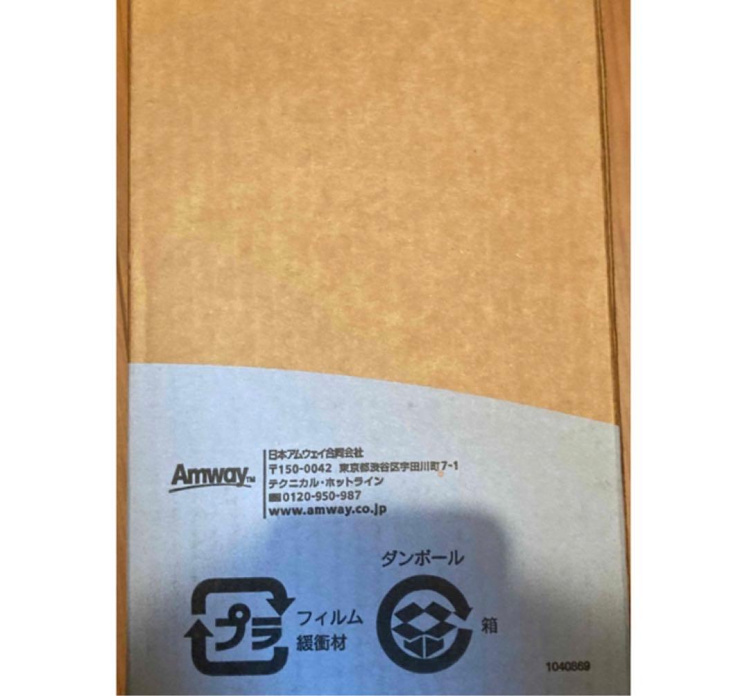 eSpring 旧型 浄水器フィルター 新品未開封 amway