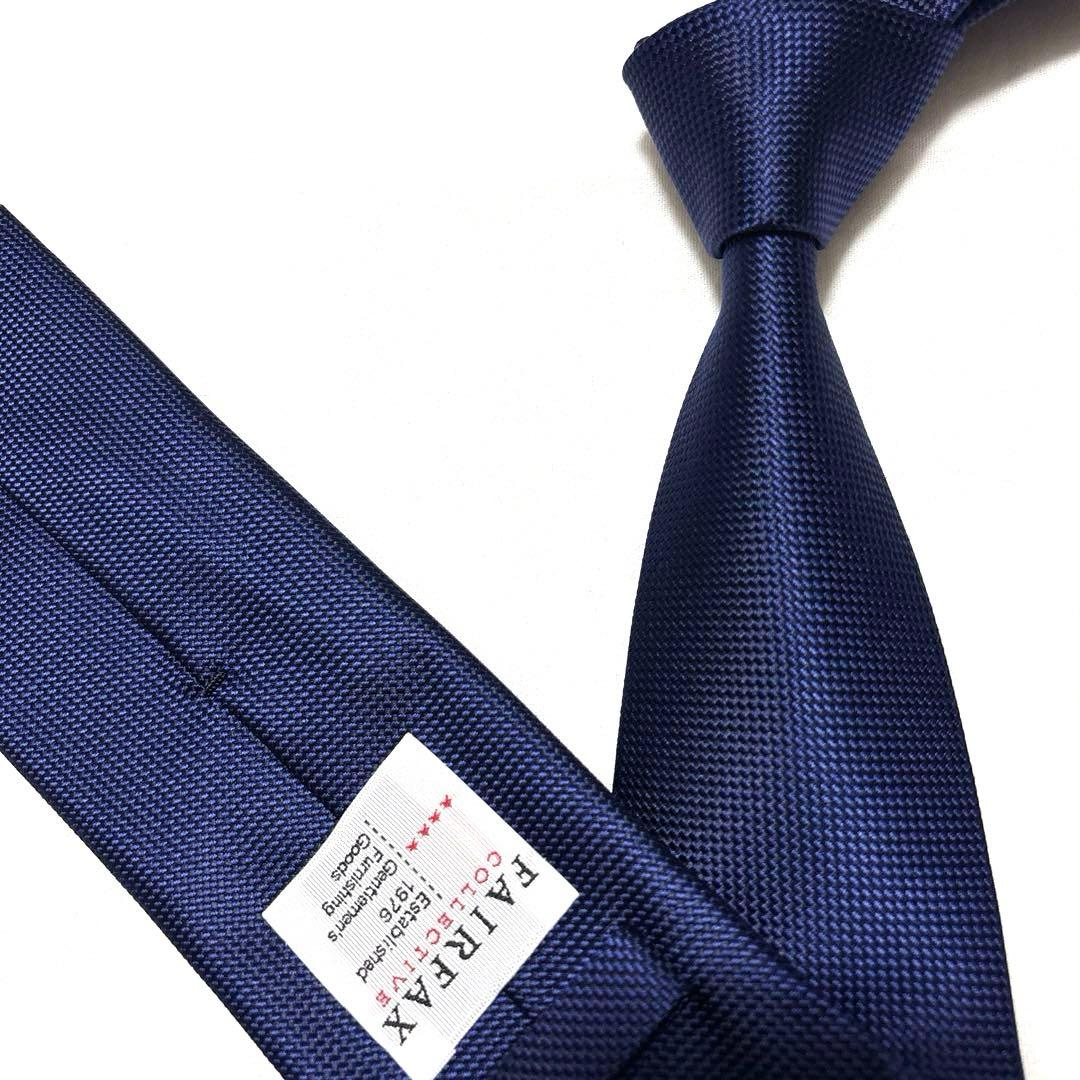 新品　FAIRFAX フェアファクス　ネクタイ　ネイビー　無地　ソリッド