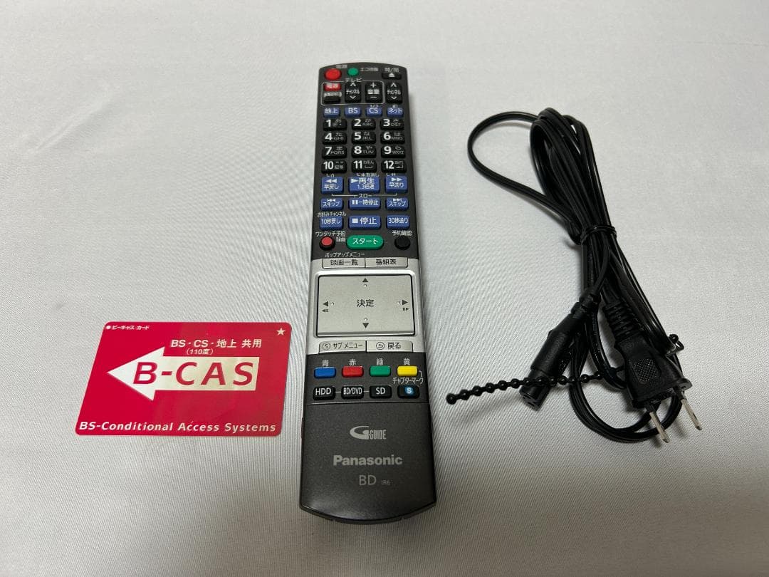 Panasonic DIGAブルーレイ DMR-BZT810 1TB3チューナー