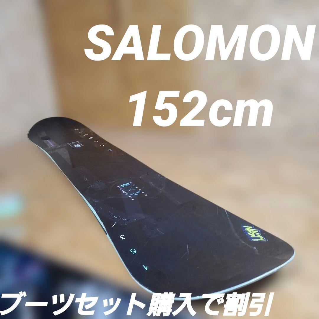 むーさん様SALOMON XLT 2017-18モデル！　a2641