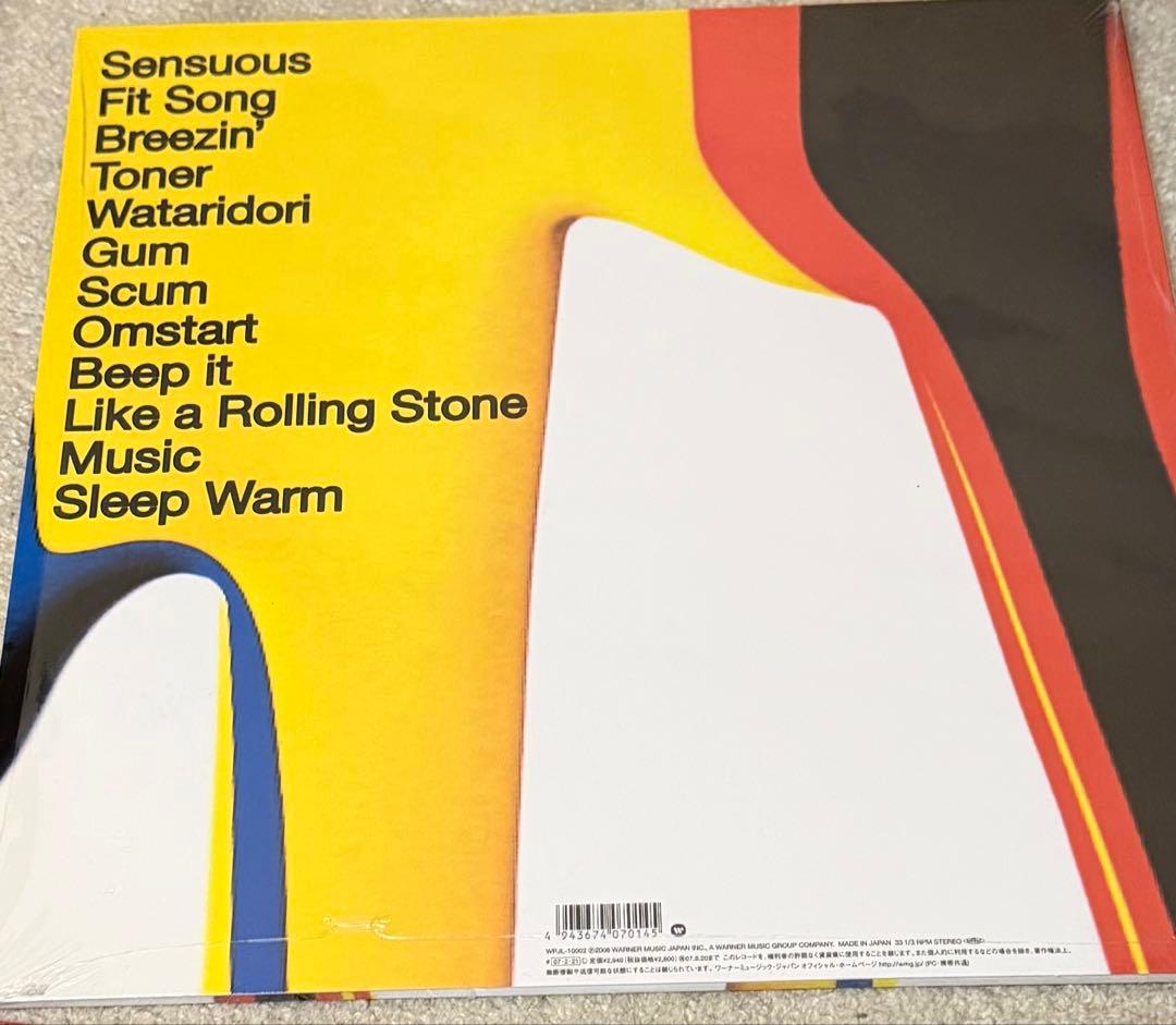 Cornelius Sensuous アナログレコードLP