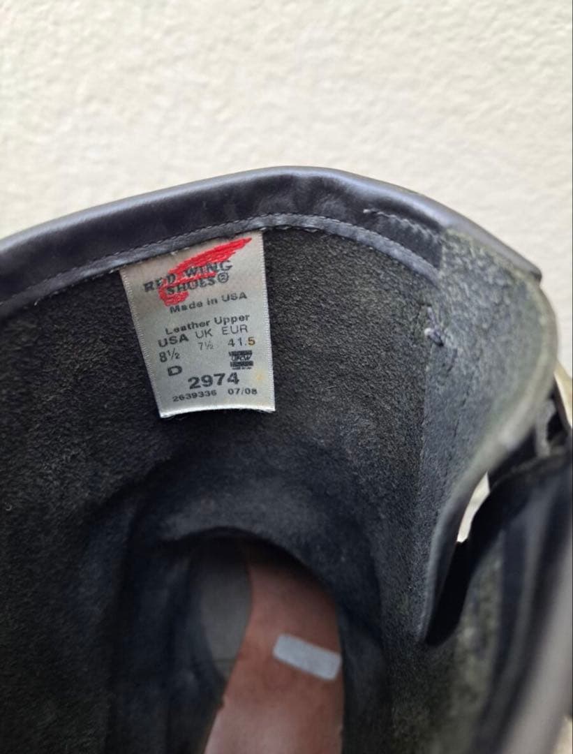 redwing レッドウィング　エンジニアブーツ 2974 US8.5 26cm