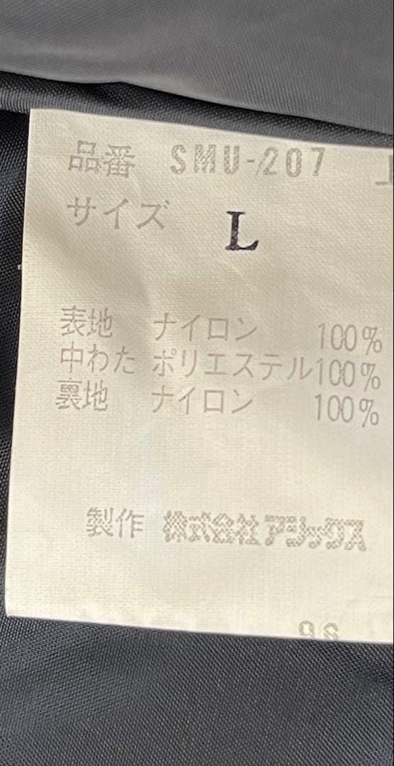 MONCLER ✖️ ASICS スキーウェア　Lady's L size