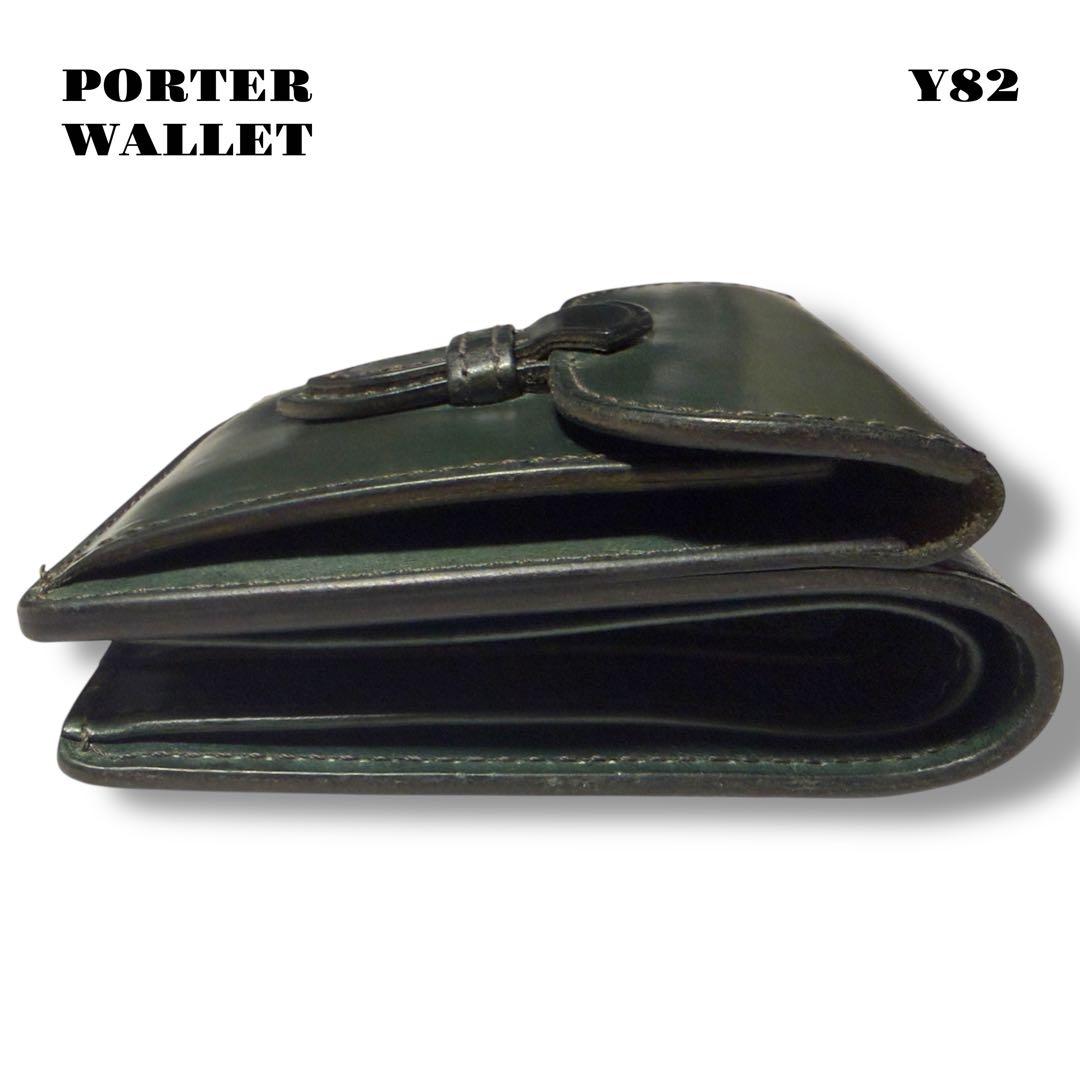 ★限定出品★ PORTER ポーター タンニン レザー ウォレット 折り財布 革